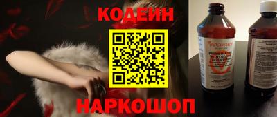 гашик Нягань