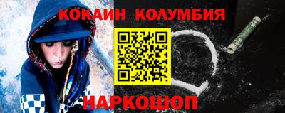 apvp Обь