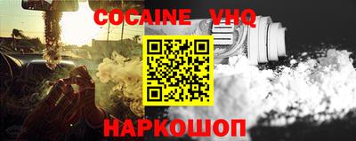 гашик Нягань