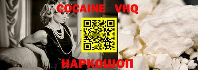 не бодяженный Обнинск