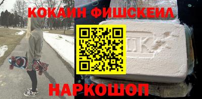 дживик Пенза
