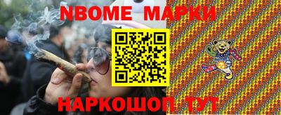 apvp Обь