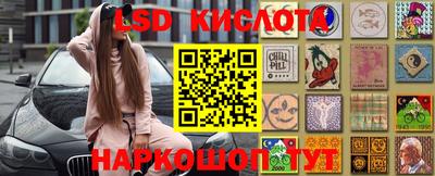 гашик Нягань
