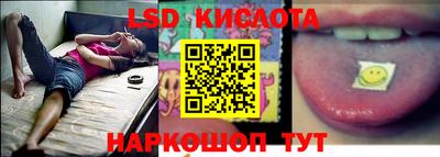 apvp Обь