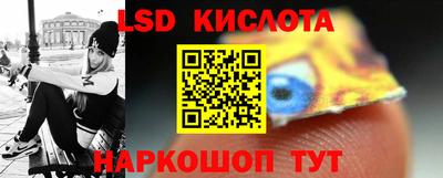 меф Первоуральск