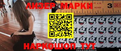 apvp Обь