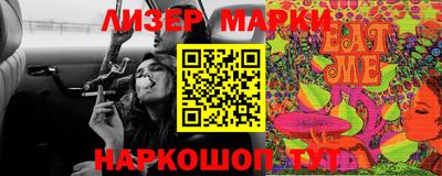 меф Первоуральск