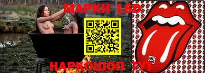 apvp Обь