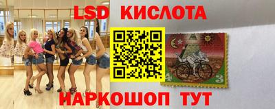 меф Первоуральск
