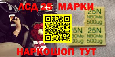 не бодяженный Обнинск
