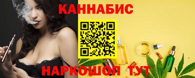 меф Первоуральск