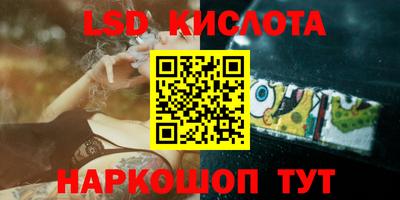 apvp Обь