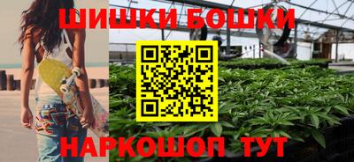 меф Первоуральск