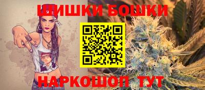 кокс Партизанск