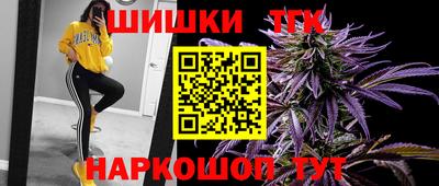 кокс Партизанск