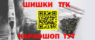 не бодяженный Обнинск