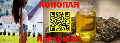 кокс Партизанск
