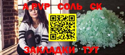гашик Нягань