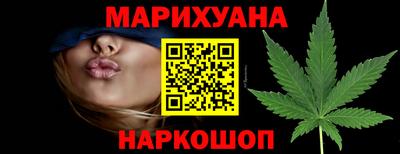 дживик Пенза