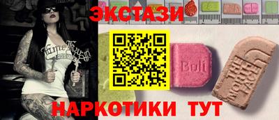 не бодяженный Обнинск