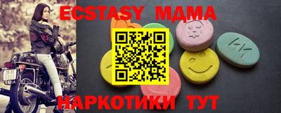 гашик Нягань
