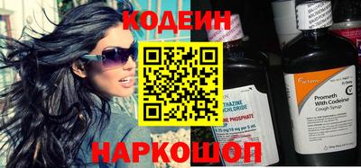 не бодяженный Обнинск