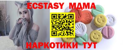 гашик Нягань