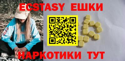 гашик Нягань