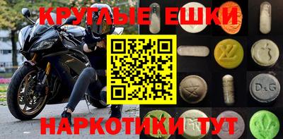 не бодяженный Обнинск