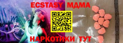 apvp Обь