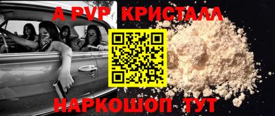 гашик Нягань