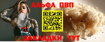не бодяженный Обнинск