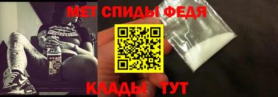 кокс Партизанск