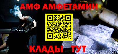 не бодяженный Обнинск