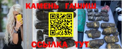 дживик Пенза