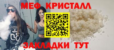 не бодяженный Обнинск