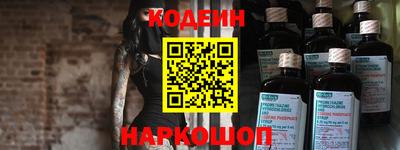 гашик Нягань