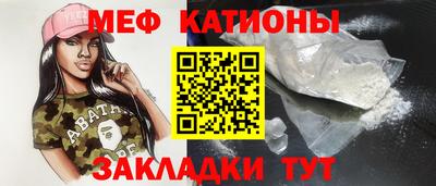 apvp Обь
