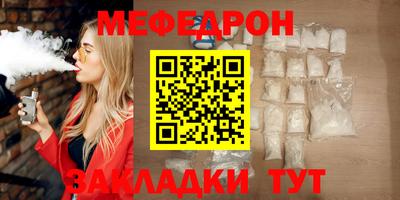 apvp Обь