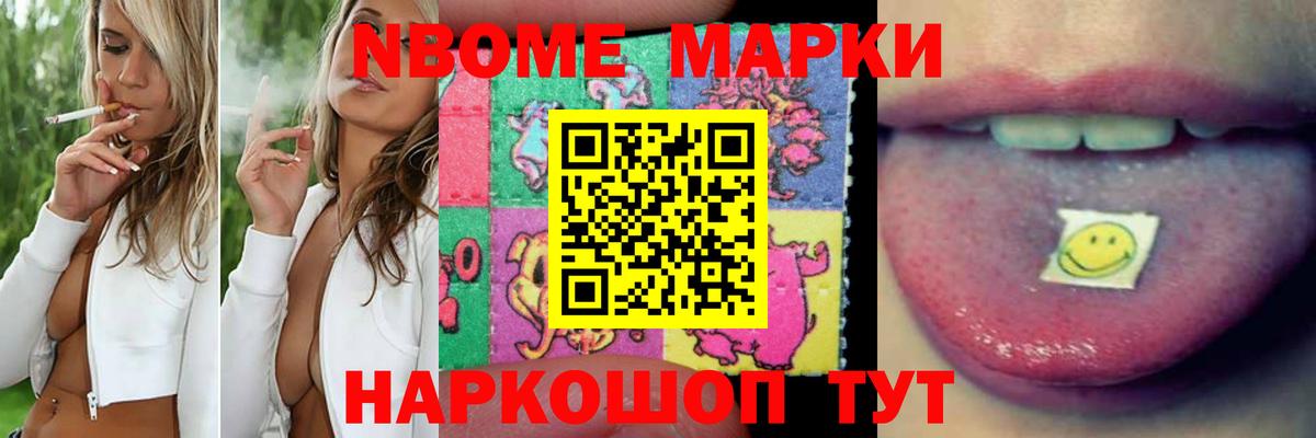 Лсд 25 экстази кислота  Вход с VPN  Рославль  ЛСД экстази кислота 